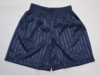 Navy P.E Shorts (Plain)