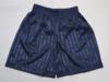 Navy Blue P.E Shorts (Plain)